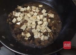 香菇肉末豆腐的做法图解12