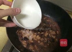 香菇肉末豆腐的做法图解14