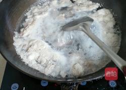 红烧梅花肉的做法图解2