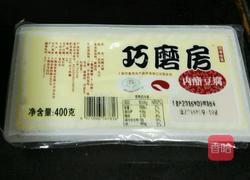 蟹肉荠菜豆腐汤的做法图解2