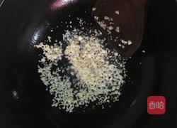 蒜香青口的做法图解5
