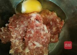 煎丸子的做法图解2