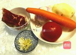 罗宋汤的做法图解1