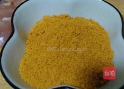 咖哩鸡的做法图解8