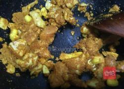 咖哩鸡的做法图解13