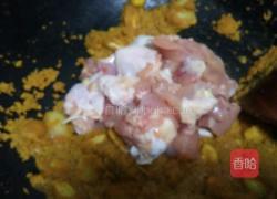 咖哩鸡的做法图解12