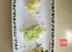 蚝油茄子的做法图解4