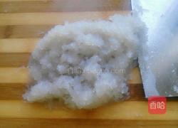 红萝卜粉条海米馅蒸饺的做法图解9