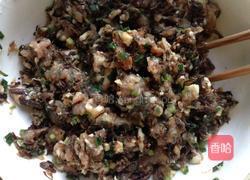 梅干菜烧饼的做法图解3