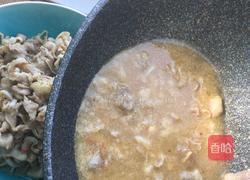 酸汤金针肥牛的做法图解15