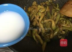 蚝油茄子的做法图解10