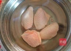 鸡翅乱炖的做法图解1