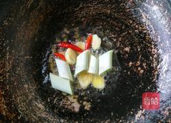 鸡翅乱炖的做法图解7