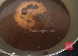 自制辣酱的做法图解2