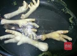 白云鸡爪的做法图解4