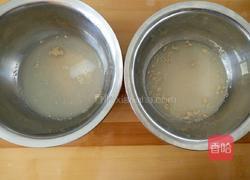 卡通可可小馒头的做法图解1