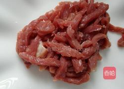 芥兰牛肉的做法图解1