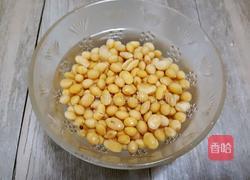 自制豆浆的做法图解1