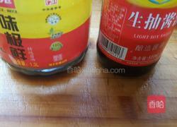 胡萝卜炒豆腐皮的做法图解6