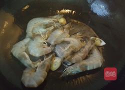 爆炒海虾的做法图解5