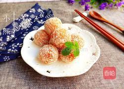 南瓜糯米糍的做法图解9