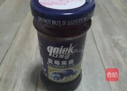 蓝莓豆腐的做法图解3