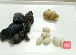 白果炖鸡的做法图解1