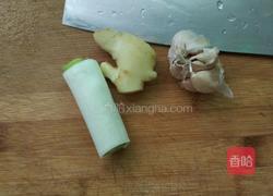 牛肉臊子的做法图解3