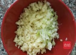 牛肉臊子的做法图解4