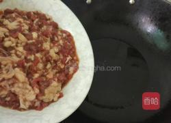 牛肉臊子的做法图解6