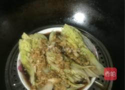 娃娃菜蒸粉丝的做法图解3