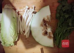 蔬菜汤的做法图解1