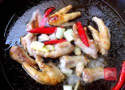 豉汁凤爪的做法图解5