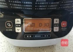 果酱夹心面包的做法图解2