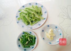 青椒苦瓜的做法图解1