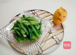 青椒苦瓜的做法图解5