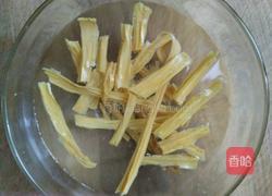 木耳炒腐竹的做法图解2
