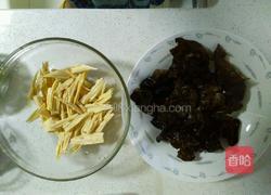 木耳炒腐竹的做法图解3