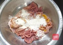 枸杞猪肚汤的做法图解1