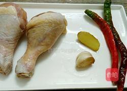 藤椒鸡的做法图解1