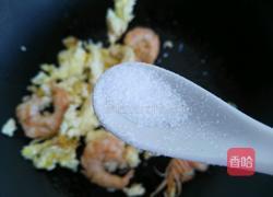 蛋清炒虾仁的做法图解6