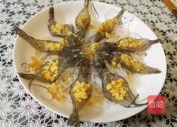 蒜蓉开边虾的做法图解4