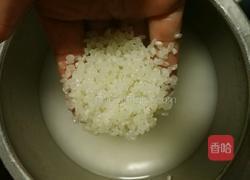 蒸饭的做法图解1
