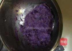 燕麦紫薯果的做法图解4