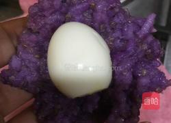 燕麦紫薯果的做法图解5