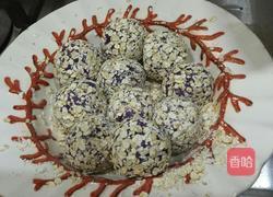 燕麦紫薯果的做法图解9