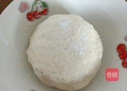 地锅茄子的做法图解3