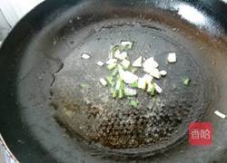 地锅茄子的做法图解7