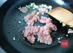 地锅茄子的做法图解8