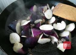 地锅茄子的做法图解10